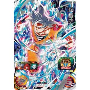 ドラゴンボールスーパーダイバーズ SDV8-035 GDR☆ 孫悟空：BR