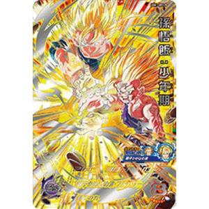 スーパードラゴンボールヒーローズ MM6-UM10-SEC3 LC UR ベジータ【再