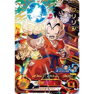 スーパードラゴンボールヒーローズ MM2-SEC2 UR ゴジータ【メテオ