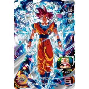 スーパードラゴンボールヒーローズ MM5-HG8-SEC LC UR 孫悟空【再録