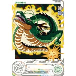スーパードラゴンボールヒーローズ ABS-14 UR 魔人ブウ：悪 【未開封