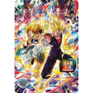 スーパードラゴンボールヒーローズ MM5-HGD1-SEC2 LC UR 仮面のサイヤ