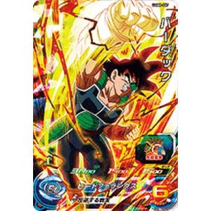 スーパードラゴンボールヒーローズ UGM6-SEC2 UR 孫悟空：GT