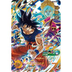 スーパードラゴンボールヒーローズSH1-SEC2 ベジット （未開封）【歴代