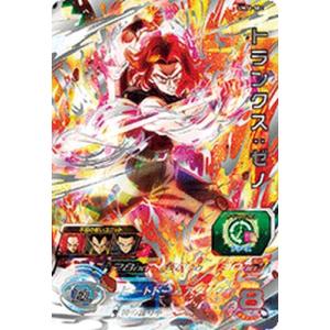 スーパードラゴンボールヒーローズ UGM7-SEC3 UR ゴクウブラック