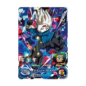 スーパードラゴンボールヒーローズ UM8-061 SR オレン 【ユニバース