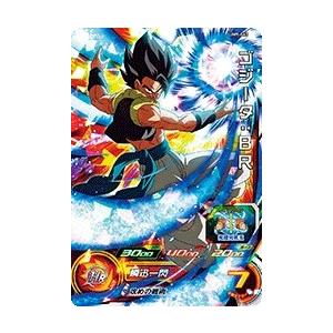 スーパードラゴンボールヒーローズ UM9-015 C ベジータ 【ユニバース