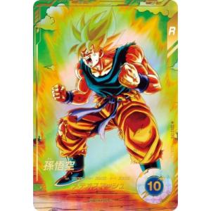 ドラゴンボールスーパーダイバーズ SDV2-046 GDR☆ 孫悟空（パラレル