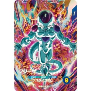 ドラゴンボールスーパーダイバーズ SDV1-010 GDR☆ ベジータ（パラレル
