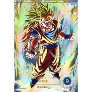 ドラゴンボールスーパーダイバーズ SDV3-060 SR 孫悟空：DA 【3弾