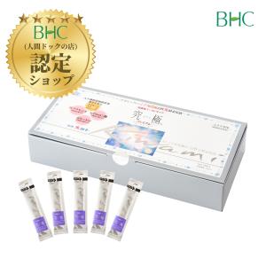 AP トライスリムα（アルファ） ティエンズ Tri-slimα 135g（4.5g×30本