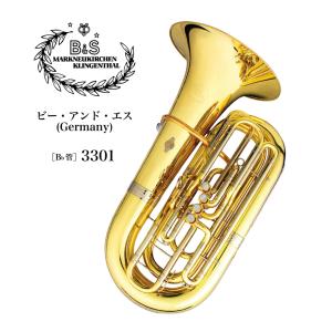 チューバプロテクション DACオリジナル TUPRT : 管楽器専門店ダク