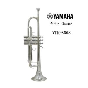 C管ロータリートランペット WEIMANN（ヴァイマン）Germany Passion C