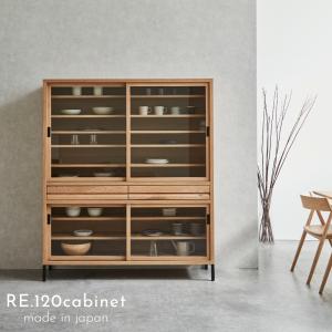 カリモク家具（KARIMOKU FURNITURE） 【開梱設置付】カリモク家具
