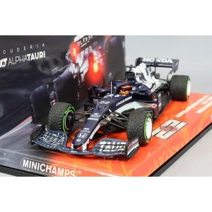 スパーク 1/43 レーシング・ブルズ VCARB 01 No.22 2024 F1 ラスベガス