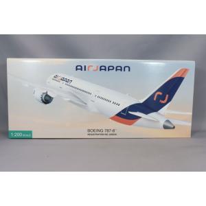 飛行機/完成品 全日空商事 スナップフィット 1/200 ボーイング 767