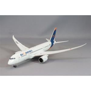 全日空商事 1/400 ボーイング 787-8 JA802A 特別塗装 【ABS樹脂製