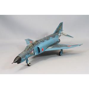 飛行機/完成品 ホビーマスター 1/72 T-4 航空自衛隊 第31教育飛行隊