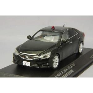 ミニカー/完成品 カーネル 1/43 トヨタ クラウン ロイヤルサルーン G