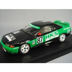 ミニカー/完成品 hpi MIRAGE 1/43 カルソニック スカイライン GT-R R32