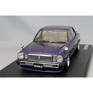 海外並行品 イグニッションモデル 1/18 日産 スカイライン 2000 GT-X