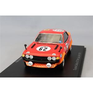 スパーク 1/43 MOTUL AUTECH Z No.23 NISMO GT500 SUPER GT 2023