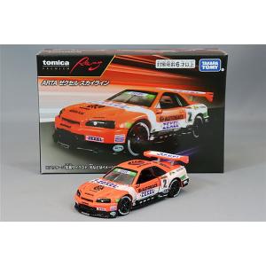 トミカプレミアムRacing ZENT セルモ GR スープラ スーパーGT GT500