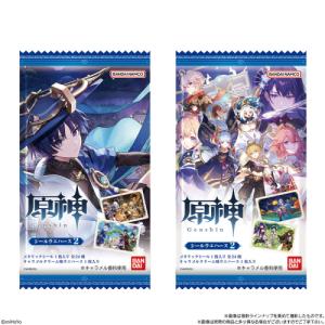 原神 シールウエハース 全24種 フルコンプ [Genshin] : 第一店舗24