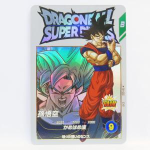 BANDAI（バンダイ） フュージョンワールド 【パラレル】FB01-139