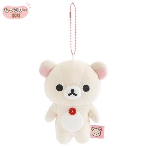 San-X（サンエックス） リラックマ「Makeup Rilakkuma／ぶらさげ