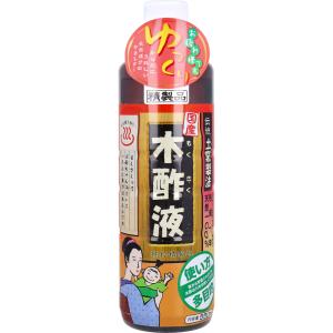 木酢液クリア500/発ガン性検査済み/廃業のため在庫限りのセール中(20