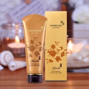 サイムダン (SAIMDANG premium) トリプル パワーリフト 美容液化粧水