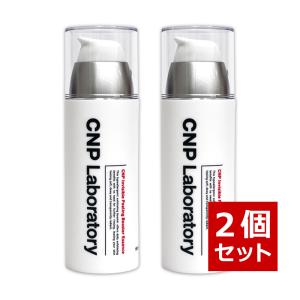 CNP Laboratory チャアンドパク プロポリスエナジーアクティブアンプル