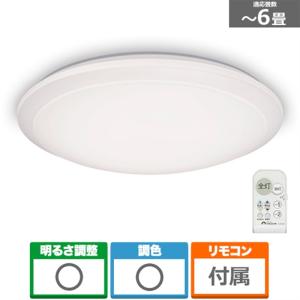 東芝（TOSHIBA） LEDシーリングライト NLEH06K01E-DLD : ケーズデンキ