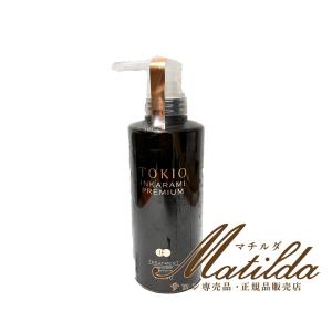 リニューアル 新・TOKIO IE プレミアム シャンプー 700ml 詰替え
