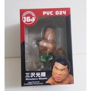 爆買 16dソフビコレクション 橋本真也 プロレスフィギュア 爆勝宣言