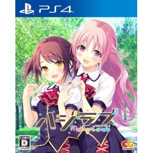 ドルチェ】 アクリルキーホルダー ルーンファクトリー4スペシャル 03