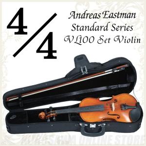 Eastman イーストマン バイオリン VL80セット1/8サイズ : 大谷楽器