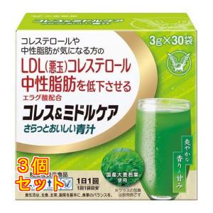 クスリのアオキ2号店ヤフー店 - Yahoo!ショッピング