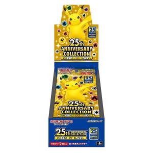 Pokemon（ポケモン） 【新品】【即納】 シュリンク付 ポケモンカード