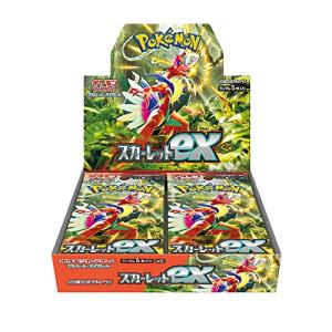 ポケモンカードゲーム ソード＆シールド ハイクラスパック シャイニー