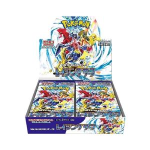 ポケモンカードゲーム ソード＆シールド 拡張パック タイムゲイザー