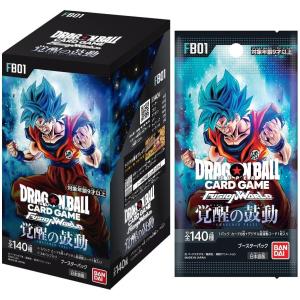 新品即納』{TCG} (カートン)(再販) ドラゴンボールスーパーカード