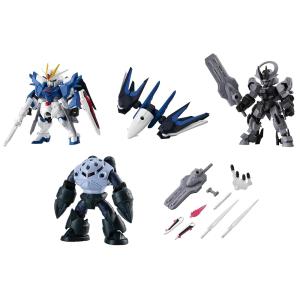 BANDAI（バンダイ） ☆MOBILE SUIT ENSEMBLE EX08 サザビー＆BWSセット