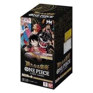 マジック：ザ・ギャザリングーーFINAL FANTASY』 MTG スターターキット