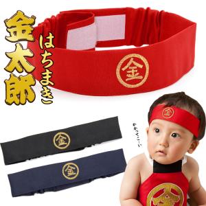 弓太刀飾り 23号 初節句 端午の節句 男の子 子供の日 こどもの日 五月