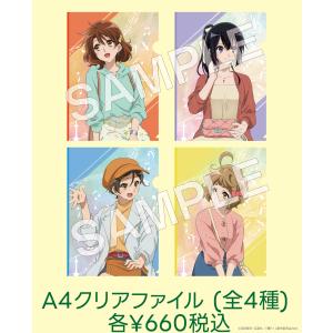 ニデック京都タワー公式オンラインショップ - Yahoo!ショッピング