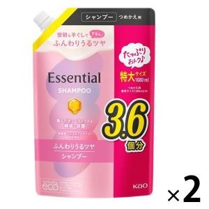 リンスのいらない新感覚ヘアケア シャンプー ESモイストリッチ300ml