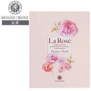HOUSE OF ROSE（ハウスオブローゼ） オードトワレ ラローゼ RG 50mL