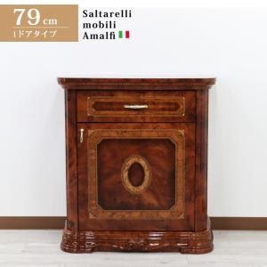 イタリア 4段 チェスト 茶 87cm 象嵌 ロココ調 家具 猫脚 完成品